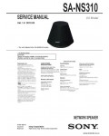 Сервисная инструкция SONY SA-NS310 VER.1.0 2012.03